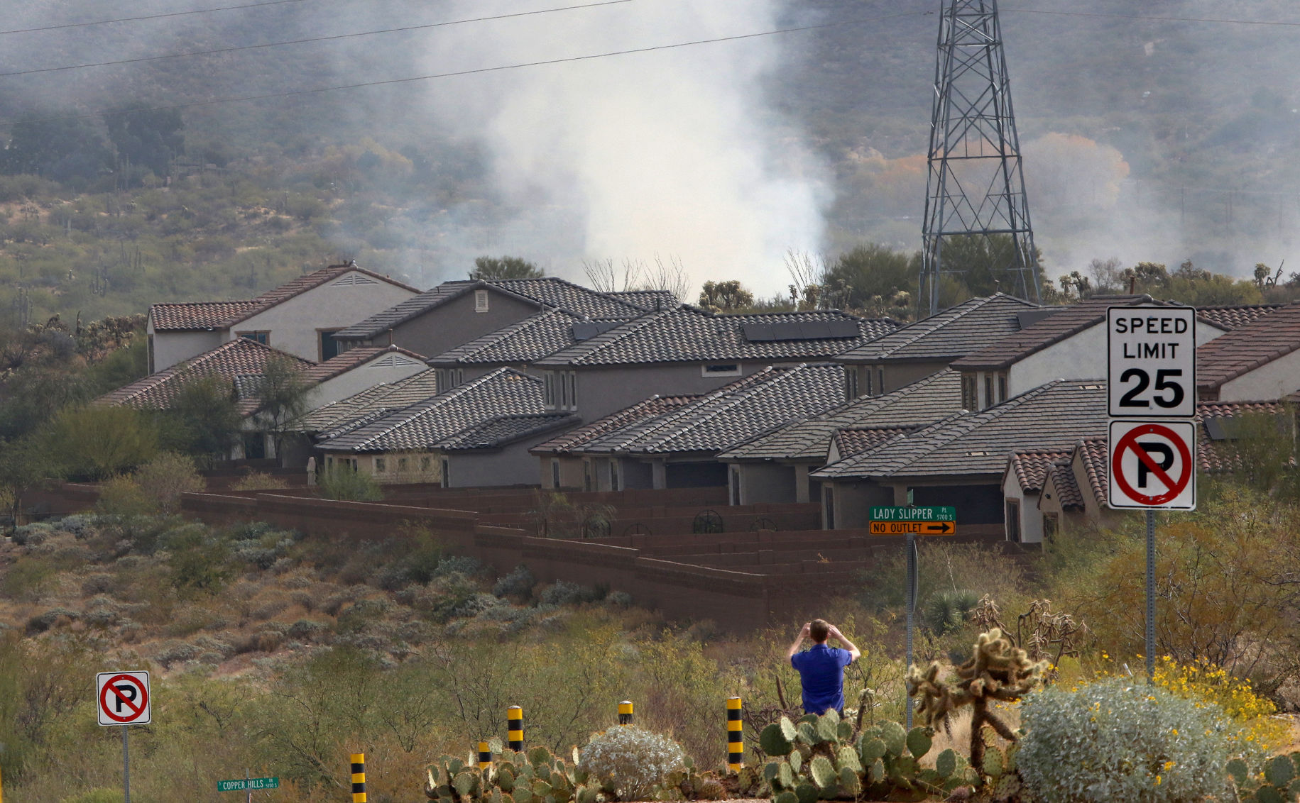 Landfill fire